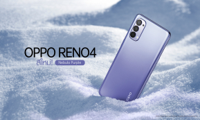 OPPO เปิดตัว OPPO Reno4 สีใหม่ Nebula Purple โดดเด่นนำเทรนด์ พร้อมพรีออเดอร์แล้ววันนี้ 11,990 บาท เท่าเดิม !!